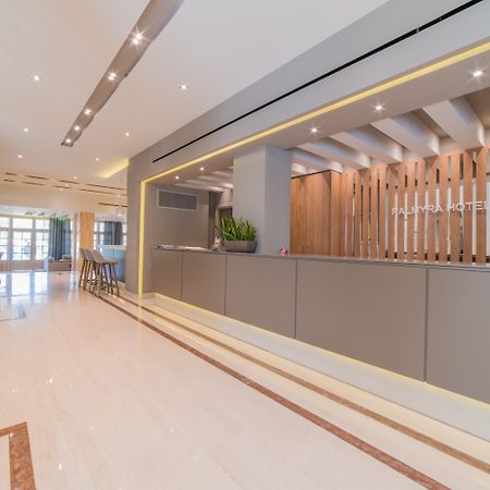 Hotel Palmyra アルガッシ エクステリア 写真