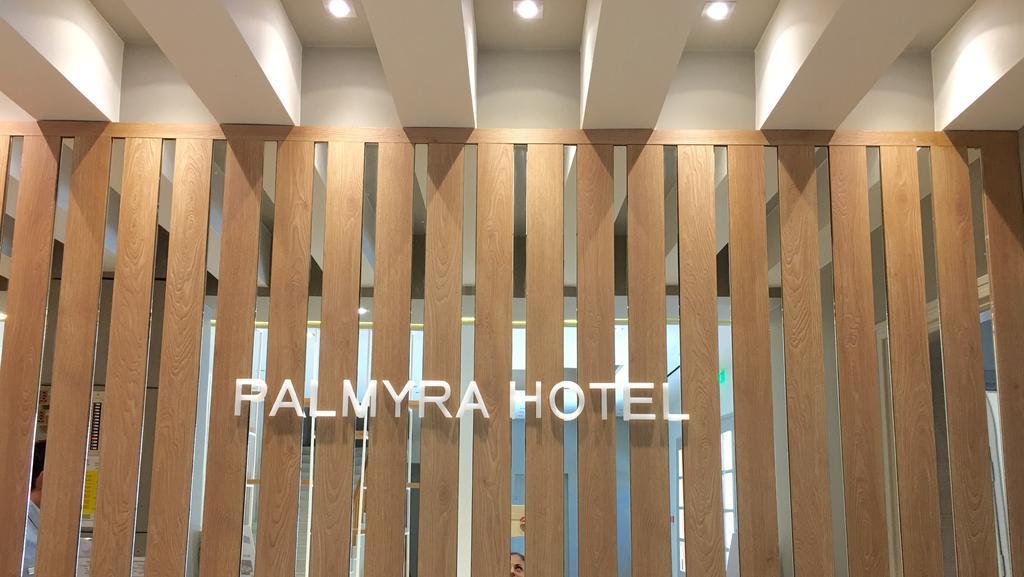 Hotel Palmyra アルガッシ エクステリア 写真
